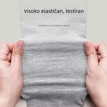 Muške termalne hlače od čiste pamuka – lagana baza za jesen/zimu, jedne boje, 95–100% pamuk, combed cotton, 161–180 g/m², jednodjelni