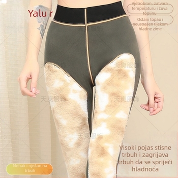Unisex termo hlače s velvetnim koljenima i zaštitom bedara, Derong viscose tkanina, ekstra debela 401–500 g/m², duljina 9/10