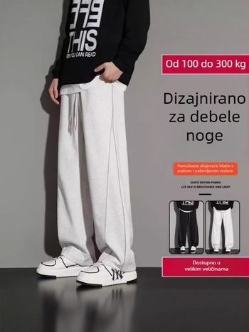 Muške sportske hlače s bočnim prugama, labav kroj, elastičan pojas i vezica, za proljeće i jesen