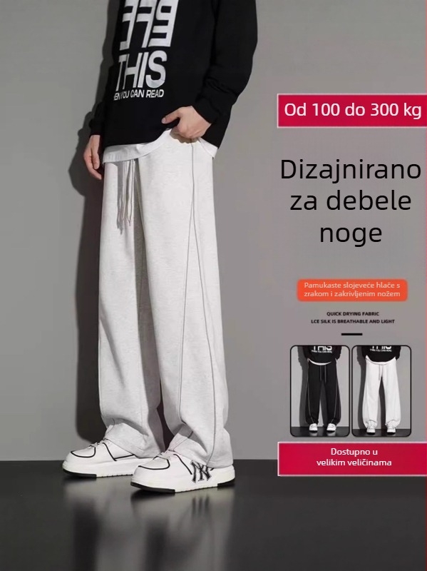 Muške sportske hlače s bočnim prugama, labav kroj, elastičan pojas i vezica, za proljeće i jesen