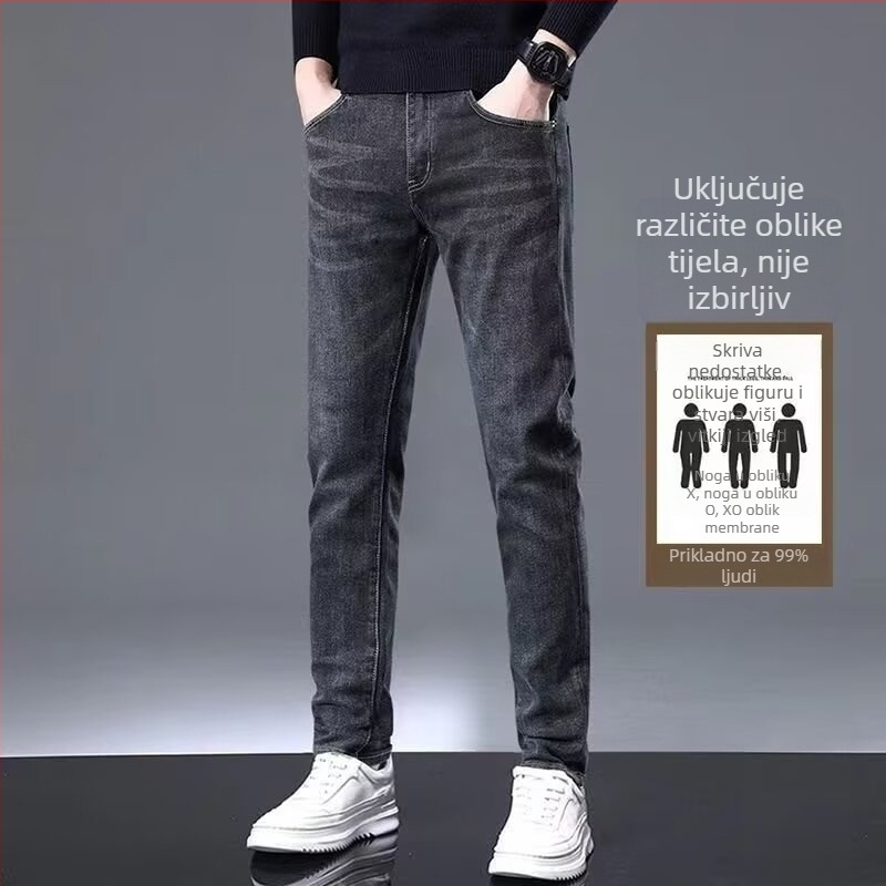 Muške traperice od denima, slobodnog ravnog kroja, pamuk, srednji pojas, zatvarač, duljina 9/10