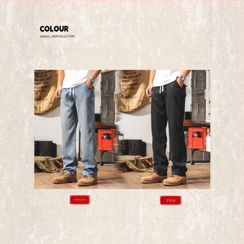 Muške traperice Lyocell Ice-Silk, ravnog kroja, opuštena silueta, srednji pojas, zatvarač