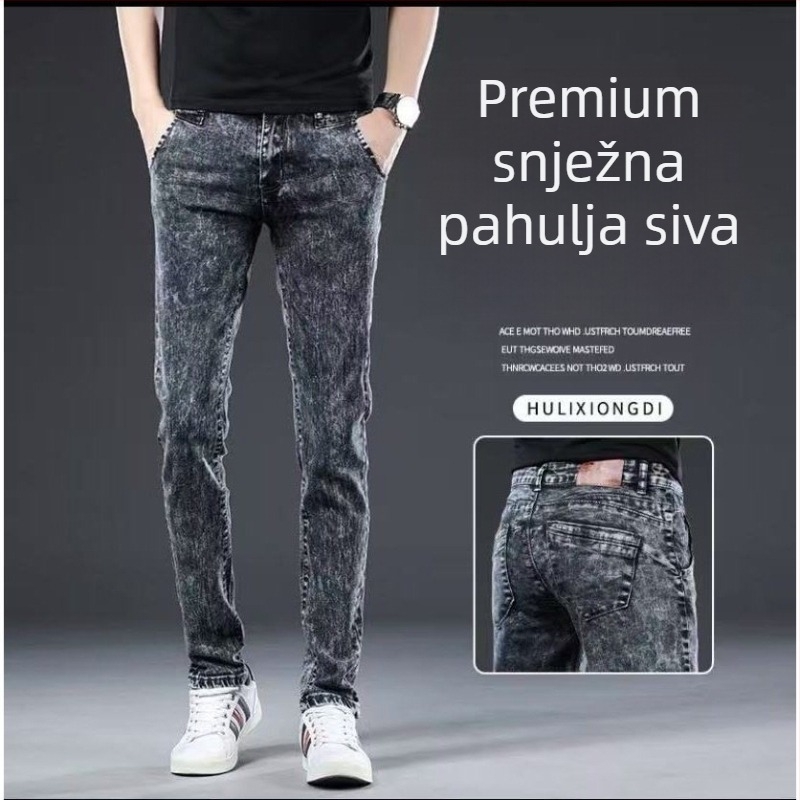 Muške traperice, slim fit, tanki rastezljivi materijal, srednji struk, zip, 90% poliester