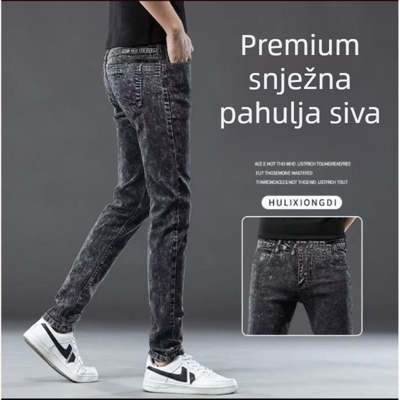 Muške traperice, slim fit, tanki rastezljivi materijal, srednji struk, zip, 90% poliester