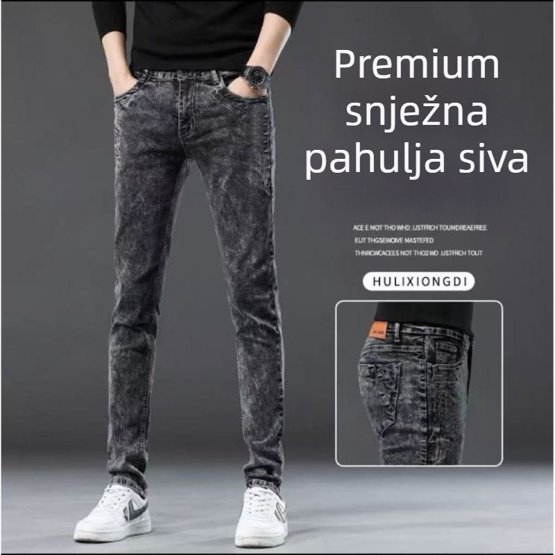 Muške traperice, slim fit, tanki rastezljivi materijal, srednji struk, zip, 90% poliester
