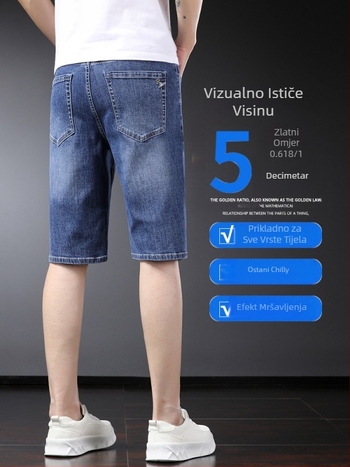 Muške elastične traper kratke hlače - straight kroj, srednji pojas, zatvarač, kamen pranje