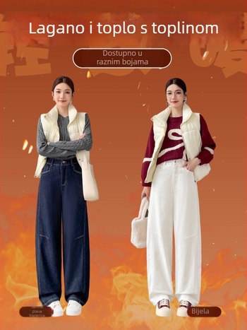 Ženske hlače s downom za zimu, debele, ravni kroj, visoki struk, punilo od bijelog patka downa 80–90%