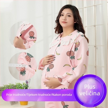 Mommy Song Set za dojenje od pamukastog pletiva s otiskom, duge rukave, otvor za dojenje, 90–95% pamuka, spandex <30%
