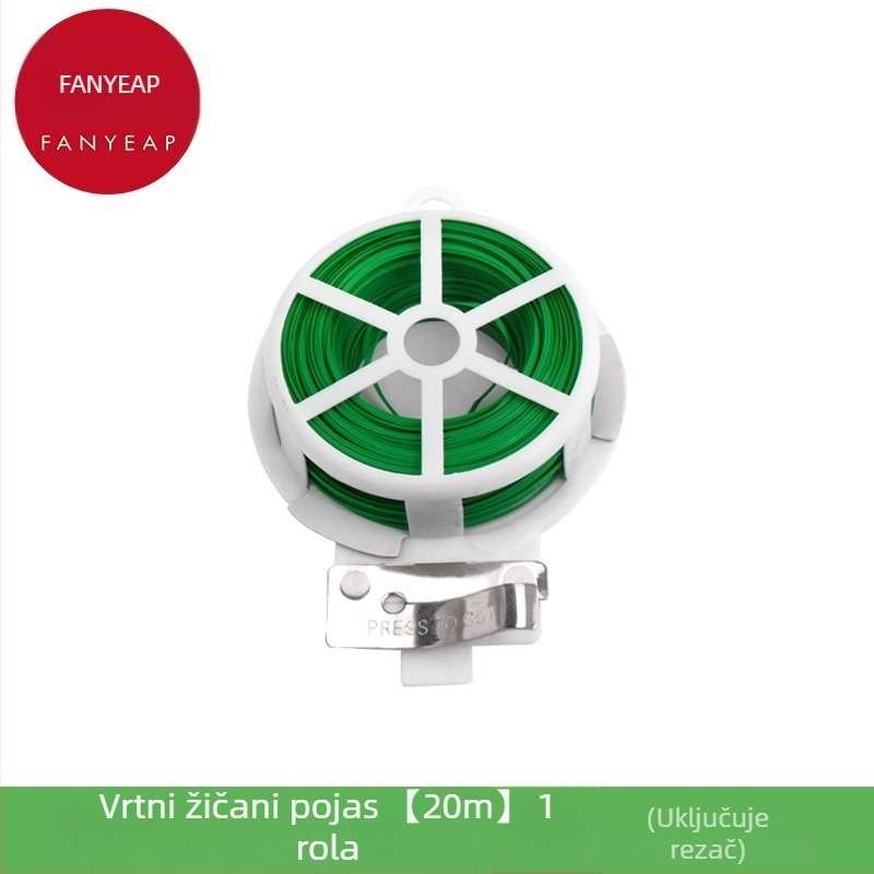 Vrtne žičane vezice s plastičnim premazom A1P30 – marka Fan Yi – za potporu zelenog bilja, ruža i penjačkih biljaka (Tip: Vrtne žičane vezice; Model: A1P30; Marka: Fan Yi; Primjena: Drugo)