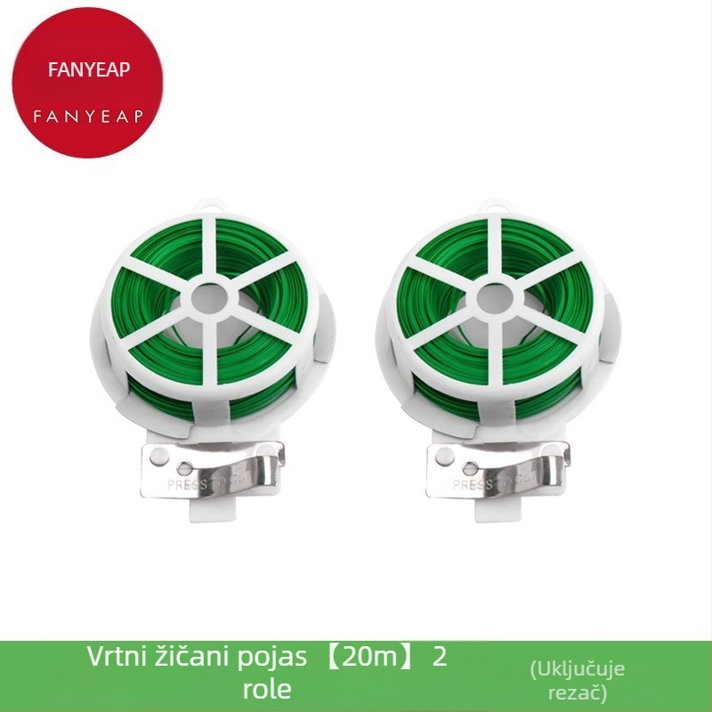 Vrtne žičane vezice s plastičnim premazom A1P30 – marka Fan Yi – za potporu zelenog bilja, ruža i penjačkih biljaka (Tip: Vrtne žičane vezice; Model: A1P30; Marka: Fan Yi; Primjena: Drugo)