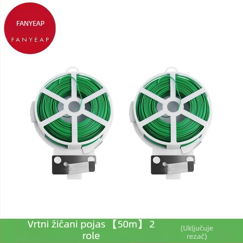 Vrtne žičane vezice s plastičnim premazom A1P30 – marka Fan Yi – za potporu zelenog bilja, ruža i penjačkih biljaka (Tip: Vrtne žičane vezice; Model: A1P30; Marka: Fan Yi; Primjena: Drugo)