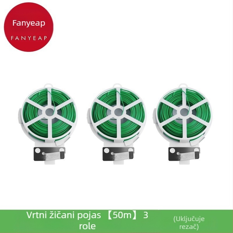 Vrtne žičane vezice s plastičnim premazom A1P30 – marka Fan Yi – za potporu zelenog bilja, ruža i penjačkih biljaka (Tip: Vrtne žičane vezice; Model: A1P30; Marka: Fan Yi; Primjena: Drugo)