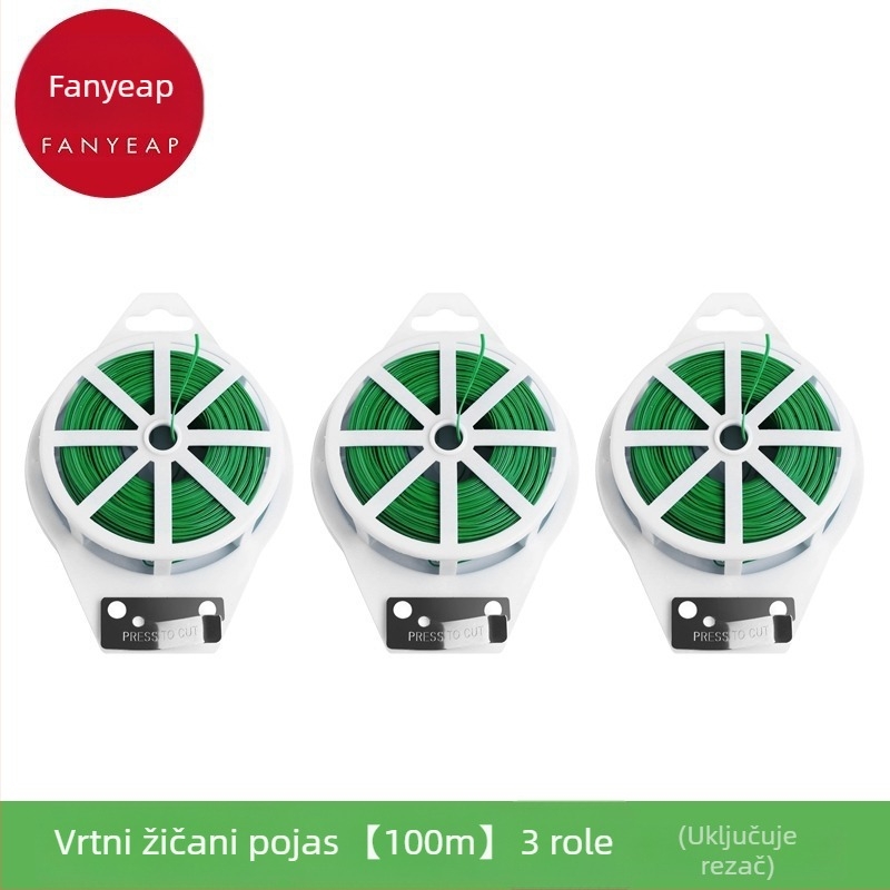 Vrtne žičane vezice s plastičnim premazom A1P30 – marka Fan Yi – za potporu zelenog bilja, ruža i penjačkih biljaka (Tip: Vrtne žičane vezice; Model: A1P30; Marka: Fan Yi; Primjena: Drugo)