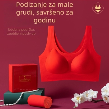 Ženski set grudnjaka i gaćica, glavni materijal najlon 75%, pogodan za sve sezone, pakiran u kutiju, za dob 18–40