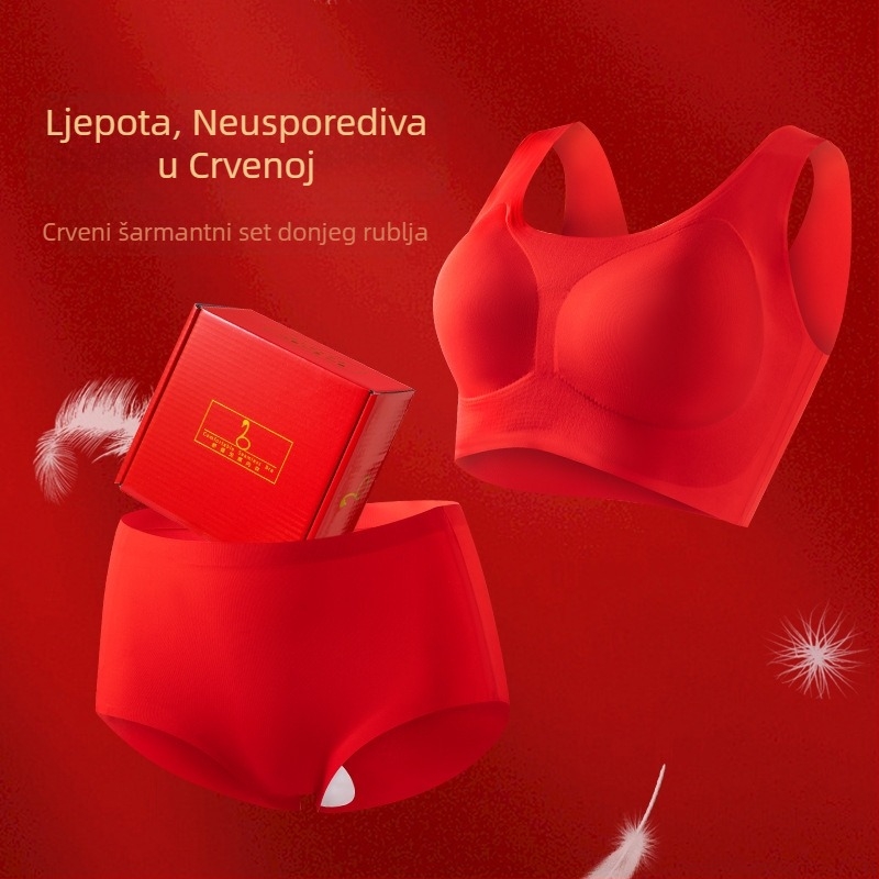 Ženski set grudnjaka i gaćica, glavni materijal najlon 75%, pogodan za sve sezone, pakiran u kutiju, za dob 18–40