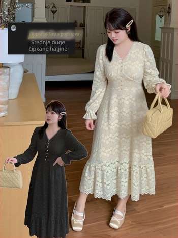 Haljina od čipke, V-izrez, naborasti rukavi, duga A-linijska suknja, proljeće 2025