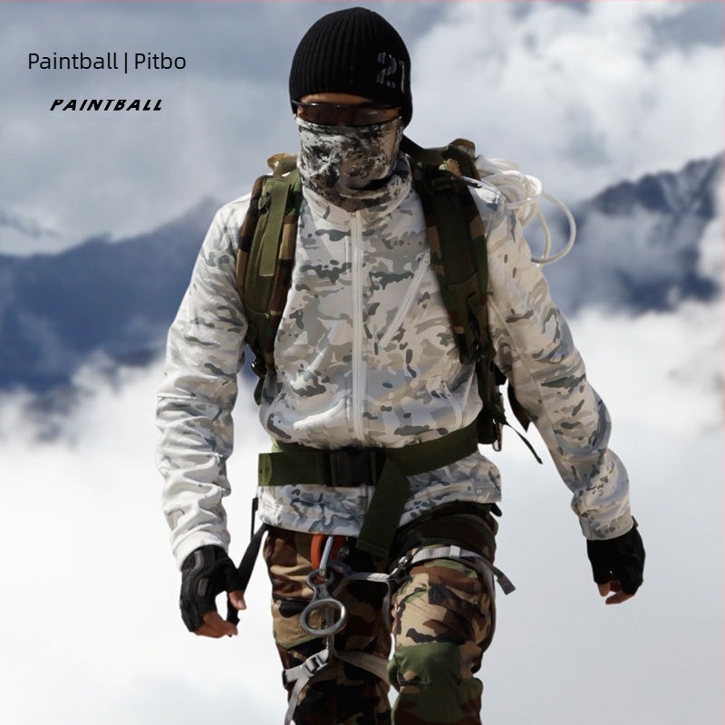 Kamuflažni fleece kardigan jakna – unisex, odvojiva, baršunasta podstava, poliester tkanina, zima/jesen