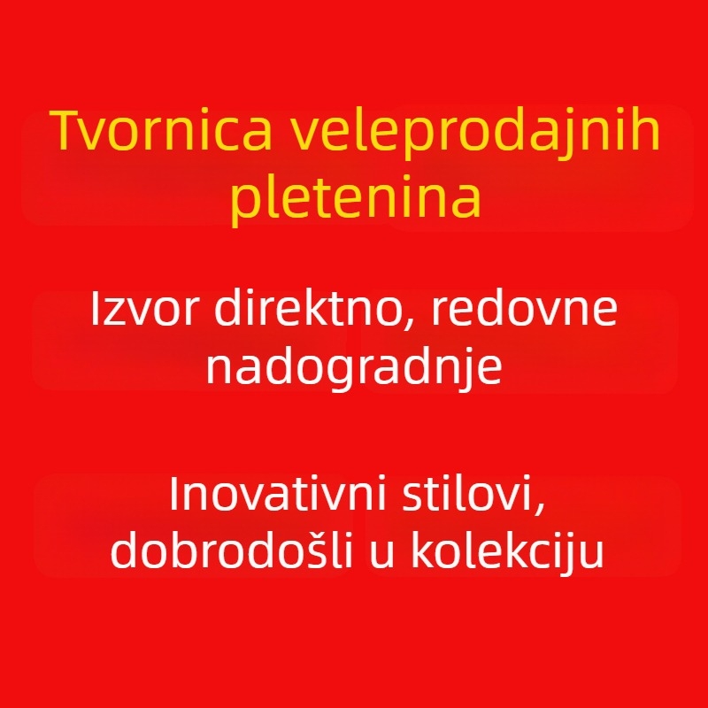 Pleteni džemper s V-izrezom, dugi rukavi, srednja duljina, Merceriziran, uzorak usklađen, zima 2024