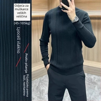 Muški pleteni džemper s okruglim izrezom, dugi rukav, jacquard, širokog kroja, mješavina viskoze, najlona i poliestera