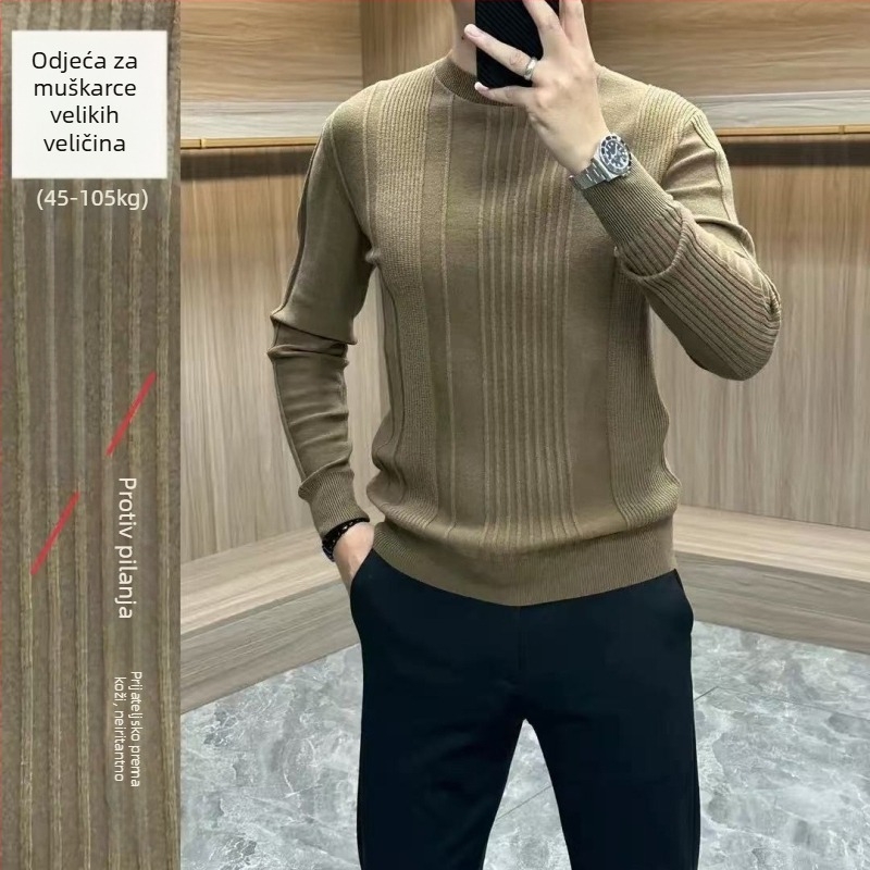 Muški pleteni džemper s okruglim izrezom, dugi rukav, jacquard, širokog kroja, mješavina viskoze, najlona i poliestera
