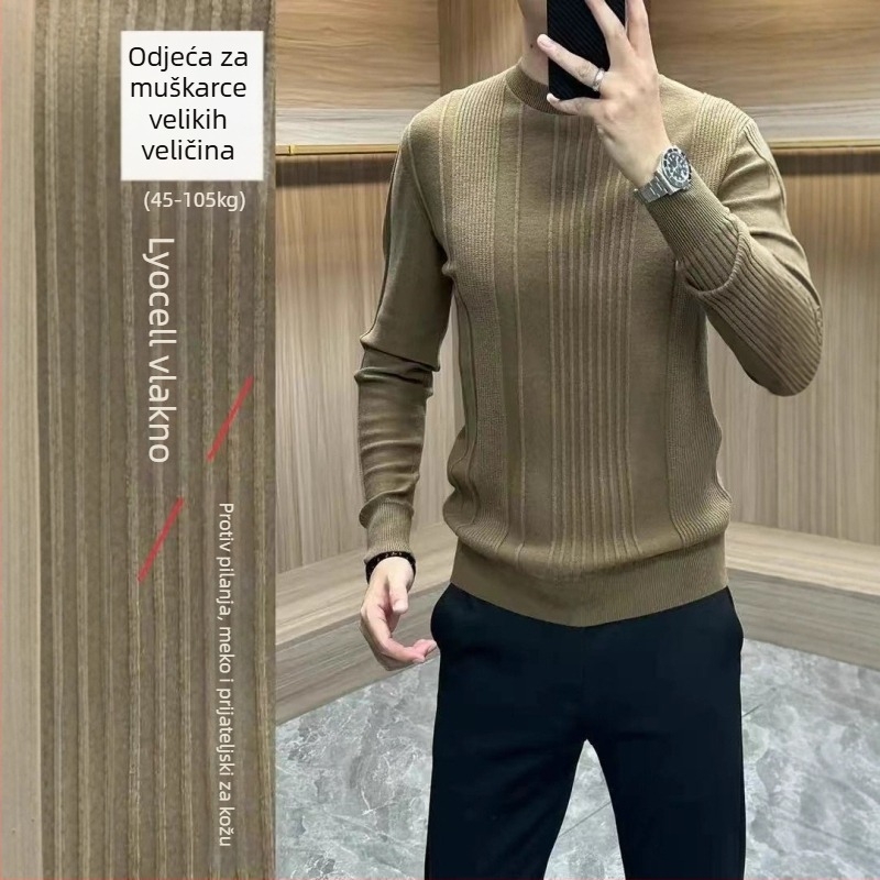 Muški pleteni džemper s okruglim izrezom, dugi rukav, jacquard, širokog kroja, mješavina viskoze, najlona i poliestera