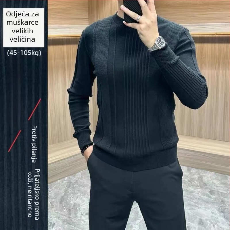 Muški pleteni džemper s okruglim izrezom, dugi rukav, jacquard, širokog kroja, mješavina viskoze, najlona i poliestera