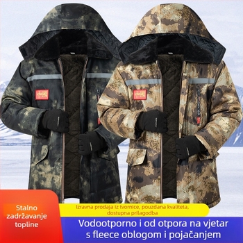 Muški zimski kaput s reflektirajućim kamuflažnim uzorkom, fleece podstava, kapuljača se može skinuti, vodootporan i otporan na vjetar
