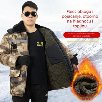 Muški zimski kaput s reflektirajućim kamuflažnim uzorkom, fleece podstava, kapuljača se može skinuti, vodootporan i otporan na vjetar