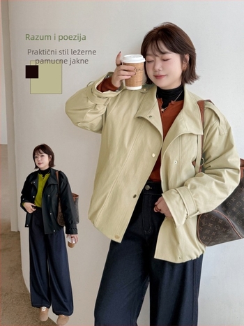 Korejskog stila kardigan s tkanim twillom i punom pamukom podstavom, zatvarač, srednja duljina 65–80 cm, poliester ≥95%