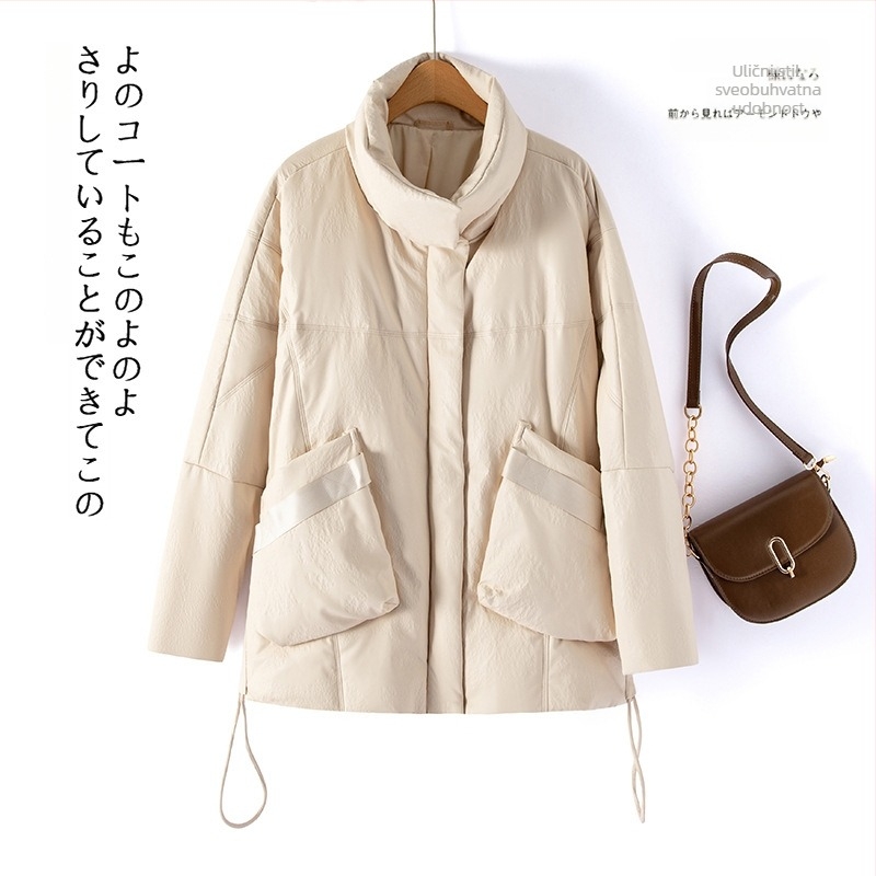 PU kožna jakna s punom od bijelog pačjeg perja, korejski stil, duljina 50-65 cm