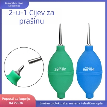 Usisivač zraka za čišćenje kamere - silikon tijelo, jednosmjeran dotok zraka, odvojivi izlaz zraka, uključuje kuglicu za prašinu