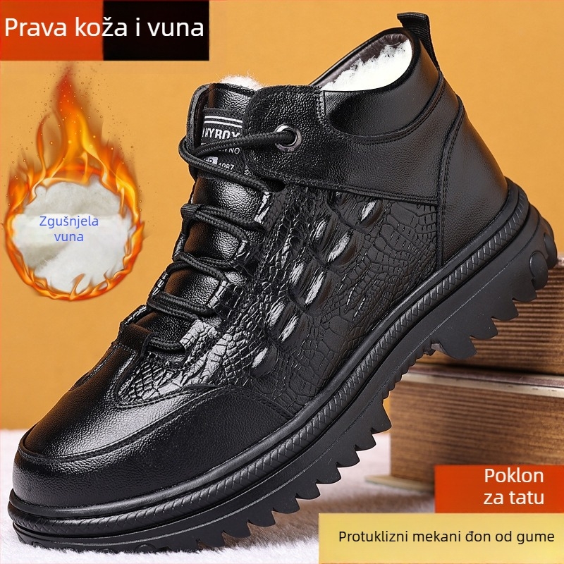 Muške kućne papuče za zimu, visoki gornji dio od PU kože, debela gumena potplata, protivklizne za zimu