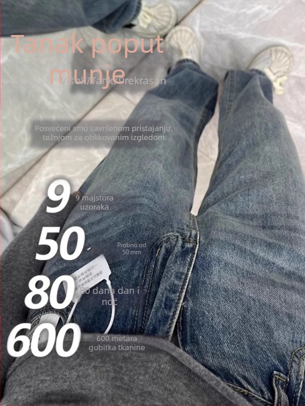 Ženske traperice s visokim strukom i širokim krojem, denim 50–70% pamuka i <30% poliestera, bez glačanja, izlazak jesen 2025