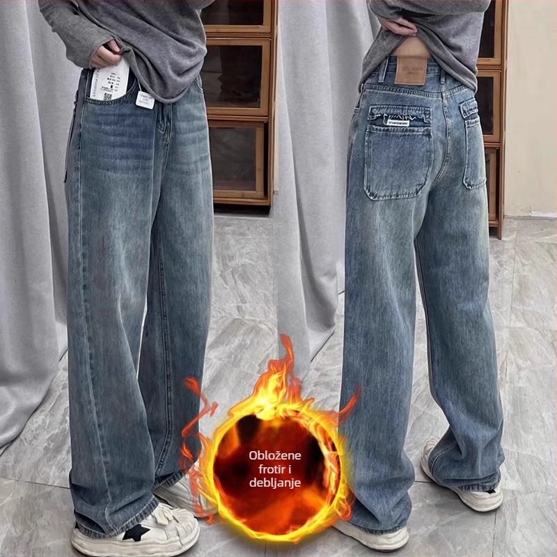 Ženske traperice s visokim strukom i širokim krojem, denim 50–70% pamuka i <30% poliestera, bez glačanja, izlazak jesen 2025