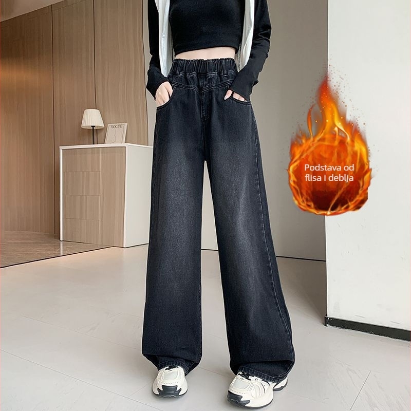 Traperice širokih nogavica, visokim strukom, denim, 95% pamuk, debeli materijal, zima 2024