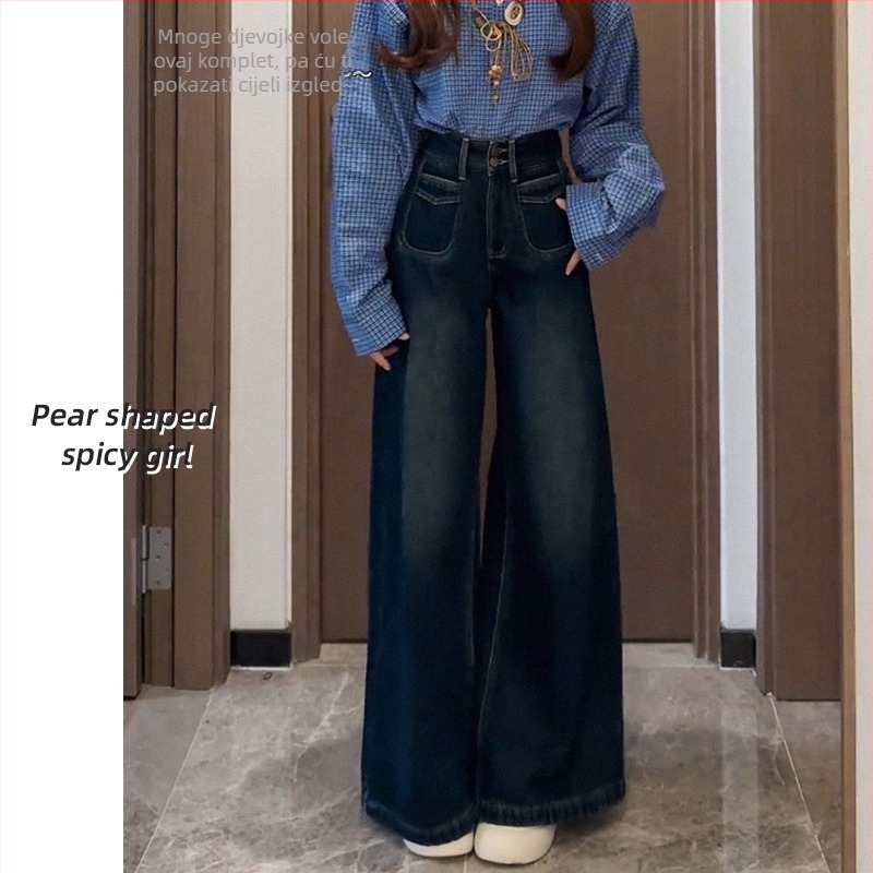 Ženske traperice s širokim krojem, visokim strukom, dugačke do poda, s višestrukim džepovima