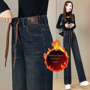 Ženske traper hlače širokih nogavica, visokim strukom, elastični pojas, debeli materijal