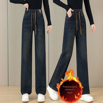 Ženske traper hlače širokih nogavica, visokim strukom, elastični pojas, debeli materijal