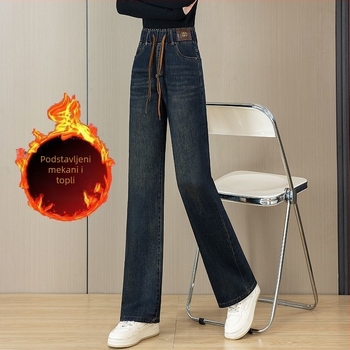 Ženske traper hlače širokih nogavica, visokim strukom, elastični pojas, debeli materijal