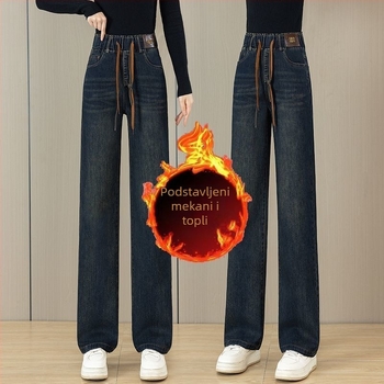 Ženske traper hlače širokih nogavica, visokim strukom, elastični pojas, debeli materijal