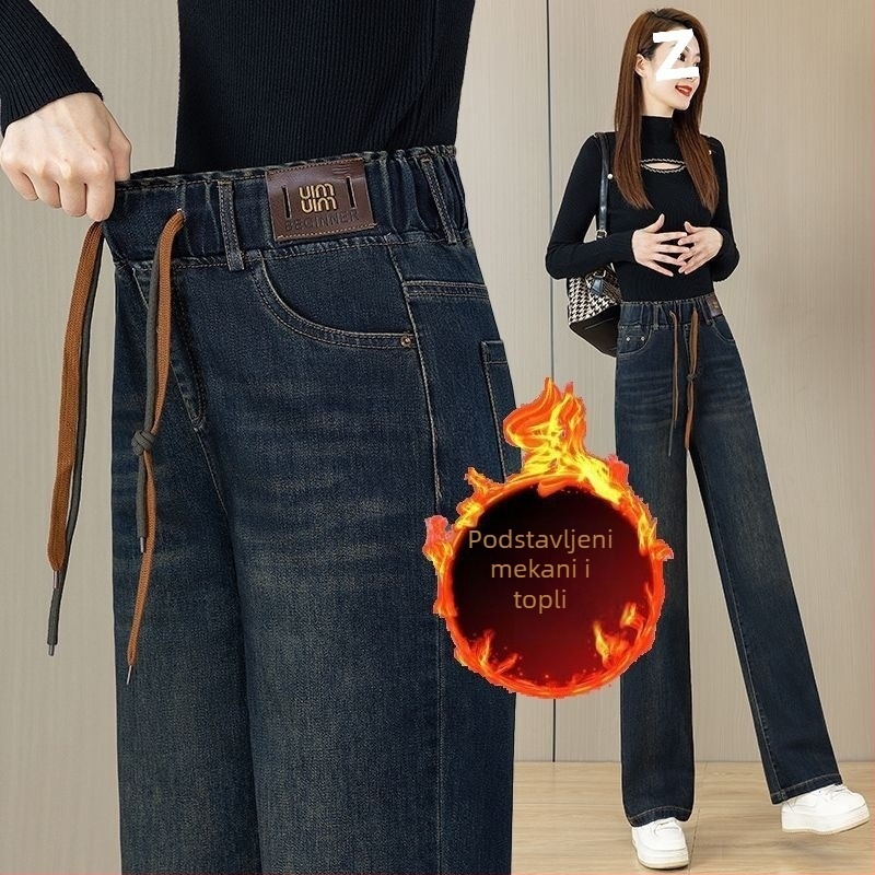 Ženske traper hlače širokih nogavica, visokim strukom, elastični pojas, debeli materijal