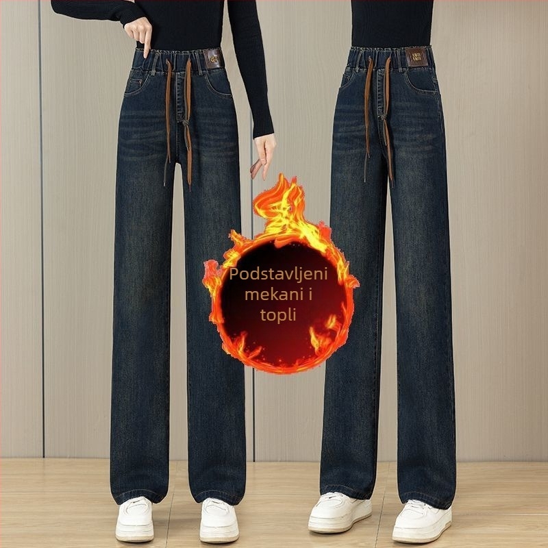 Ženske traper hlače širokih nogavica, visokim strukom, elastični pojas, debeli materijal