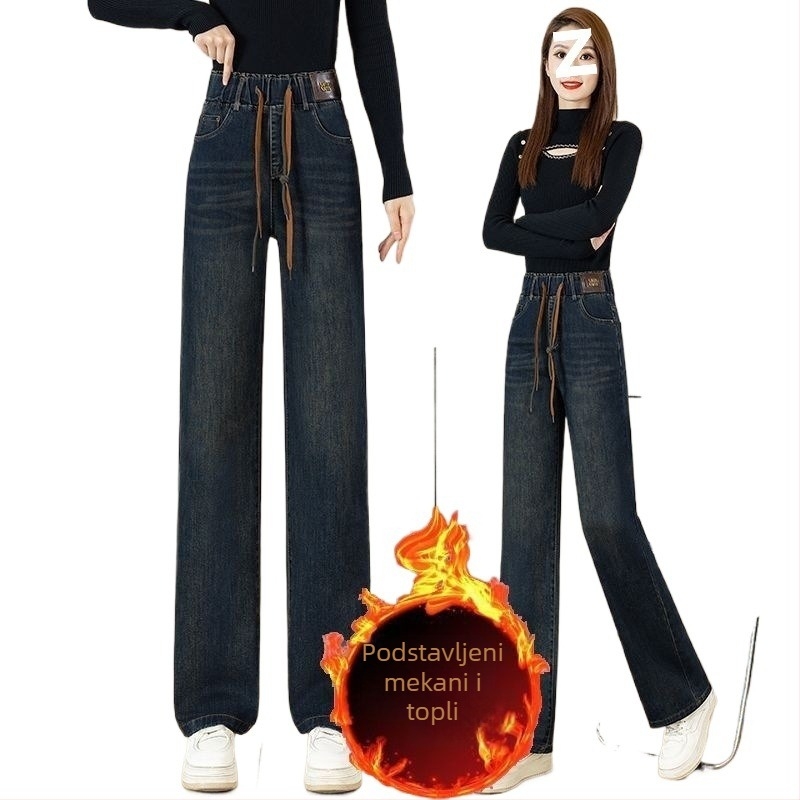 Ženske traper hlače širokih nogavica, visokim strukom, elastični pojas, debeli materijal