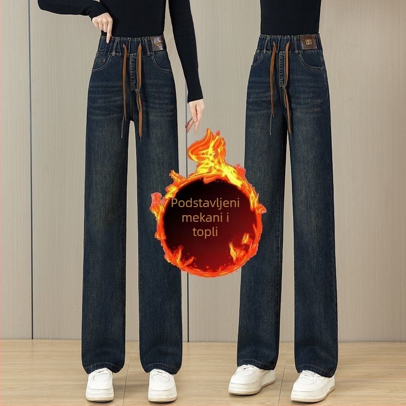 Ženske traper hlače širokih nogavica, visokim strukom, elastični pojas, debeli materijal