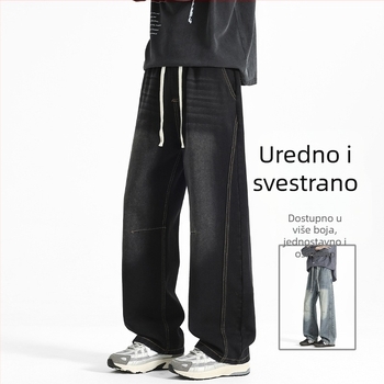 Džins hlače od denima - srednji pojas, ravni kroj, pamuk, lagana elastičnost, mladenački i energičan stil