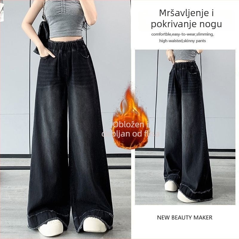Ženske hlače od džímsa s širokim nogavicama, visokim strukom, debeli materijal (Denim tkanina, široke nogavice, visok struk, debeli materijal, sadržaj glavne tkanine 80–90%)