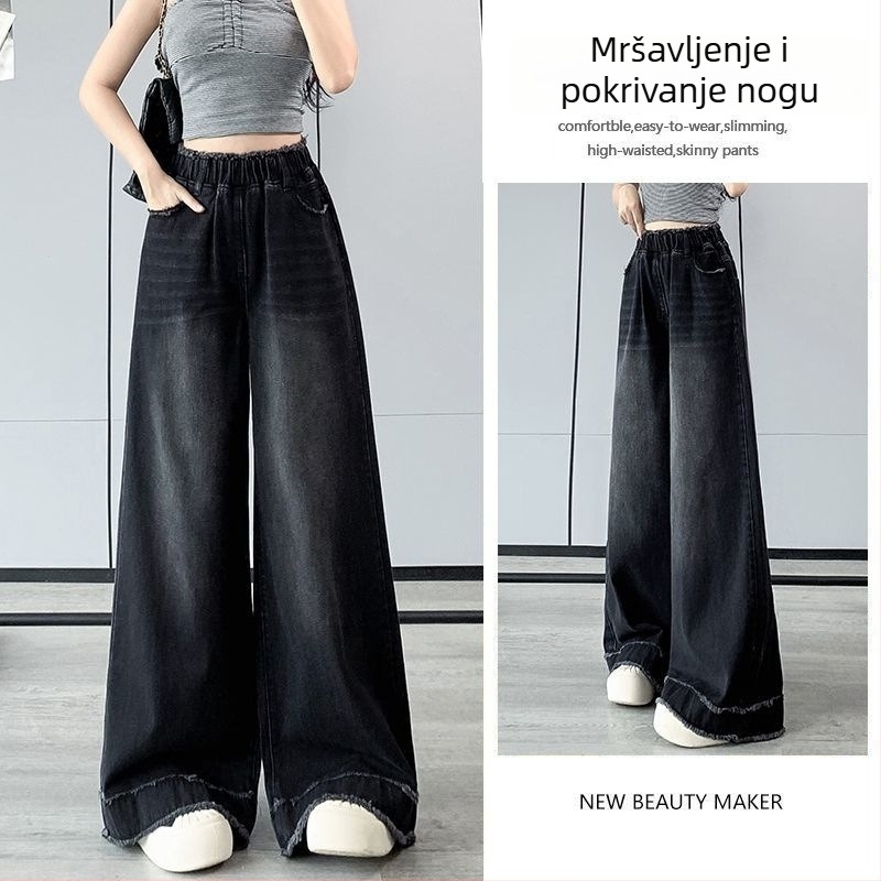 Ženske hlače od džímsa s širokim nogavicama, visokim strukom, debeli materijal (Denim tkanina, široke nogavice, visok struk, debeli materijal, sadržaj glavne tkanine 80–90%)
