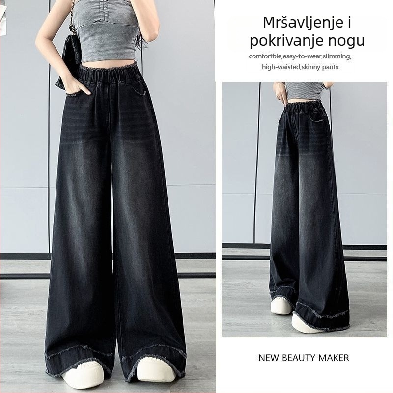 Ženske hlače od džímsa s širokim nogavicama, visokim strukom, debeli materijal (Denim tkanina, široke nogavice, visok struk, debeli materijal, sadržaj glavne tkanine 80–90%)