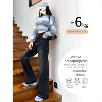 Ženske ultra tanke traperice od denima, visokim strukom, širokim krojem i duljinom do poda, gradski stil