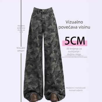 Traperice visokog struka, širokih nogavica, pamuk denim s retro kamuflažnim uzorkom